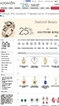 Mobile Screenshot of addimon.com